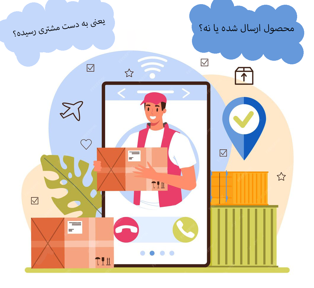 پلتفرم دراپ شیپینگ بسپارینو